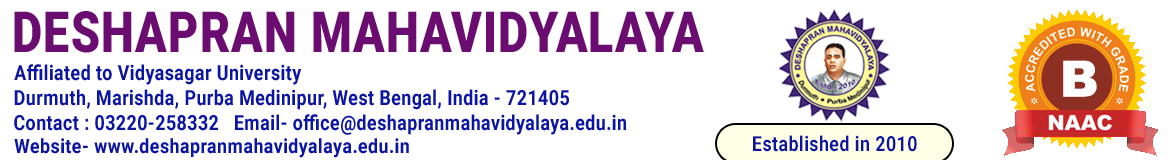 Deshapran Mahavidyalaya